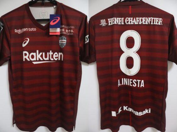 2019 Vissel Kobe Jersey Home Iniesta #8