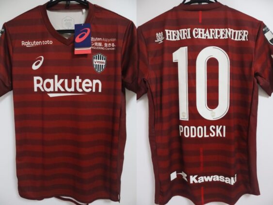 2019 Vissel Kobe Jersey Home Podolski #10