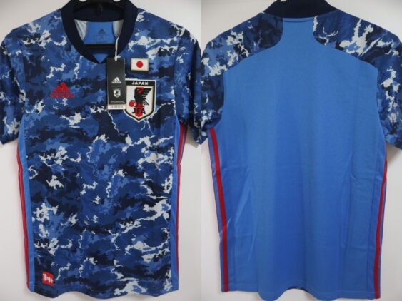 2020-2021 Japan National Team Jersey Home