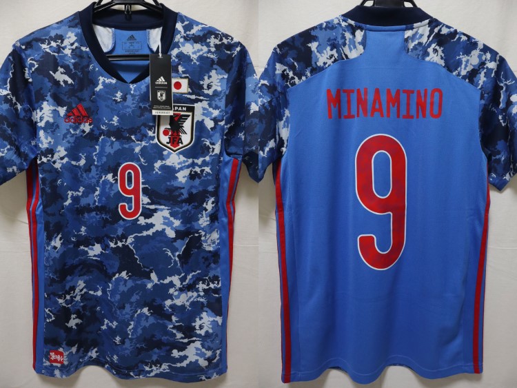 2020-2021 Japan National Team Jersey Home Minamino #9