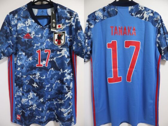 2020-2021 Japan National Team Jersey Home Tanaka #17