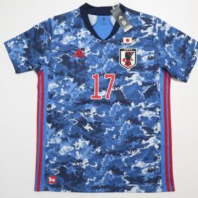 2020-2021 Japan National Team Jersey Home Tanaka #17 - Image 2