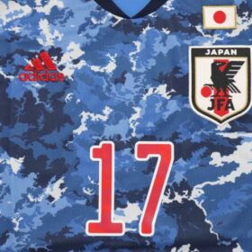 2020-2021 Japan National Team Jersey Home Tanaka #17 - Image 4