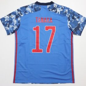 2020-2021 Japan National Team Jersey Home Tanaka #17 - Image 10