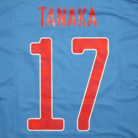 2020-2021 Japan National Team Jersey Home Tanaka #17 - Image 11