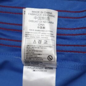 2020-2021 Japan National Team Jersey Home - Image 10