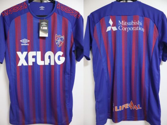 2020 FC Tokyo Jersey Home