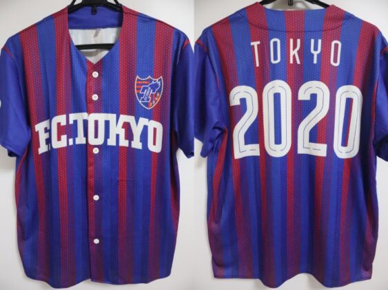 2020 FC Tokyo Baseball Style Cheap Jersey