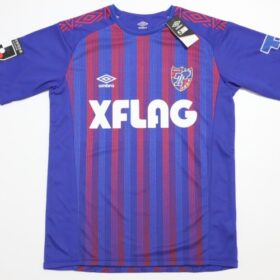 2020 FC Tokyo Jersey Home - Image 2