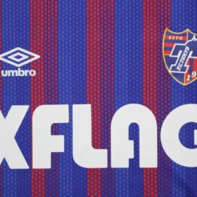 2020 FC Tokyo Jersey Home - Image 4