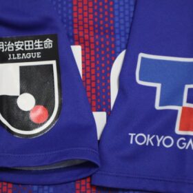 2020 FC Tokyo Jersey Home - Image 7