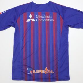 2020 FC Tokyo Jersey Home - Image 9