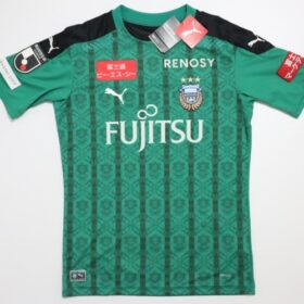 2020 Kawasaki Frontale Jersey GK Home - Image 2