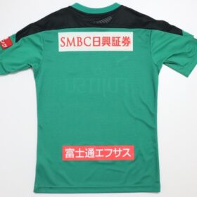 2020 Kawasaki Frontale Jersey GK Home - Image 11