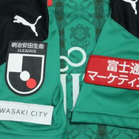 2020 Kawasaki Frontale Jersey GK Home - Image 7