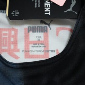 2020 Kawasaki Frontale Jersey Third - Image 3
