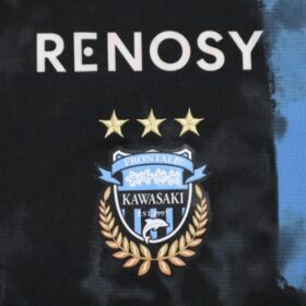 2020 Kawasaki Frontale Jersey Third - Image 5