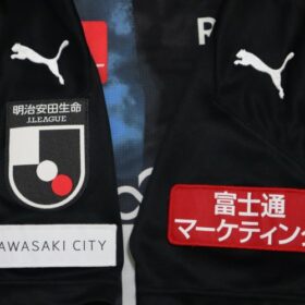 2020 Kawasaki Frontale Jersey Third - Image 7