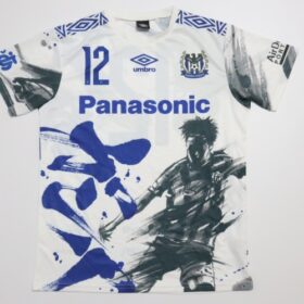 2020 Gamba Osaka EXPO Match Cheap Jersey Third - Image 2