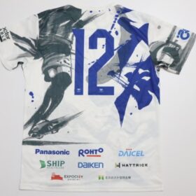 2020 Gamba Osaka EXPO Match Cheap Jersey Third - Image 9