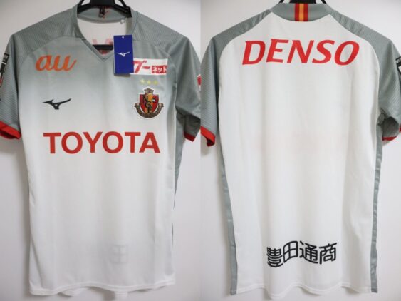 2020 Nagoya Grampus Eight Player Jersey Away