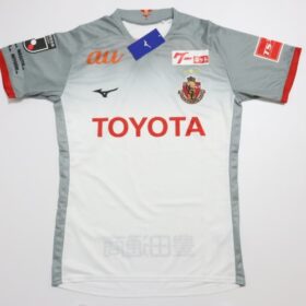 2020 Nagoya Grampus Eight Player Jersey Away - Image 2