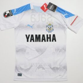 2020 Jubilo Iwata Player Jersey Away - Image 2