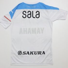 2020 Jubilo Iwata Player Jersey Away - Image 11