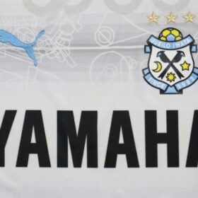 2020 Jubilo Iwata Player Jersey Away - Image 4