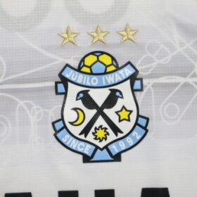 2020 Jubilo Iwata Player Jersey Away - Image 5