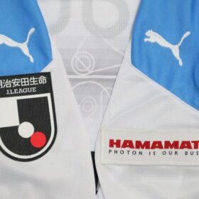 2020 Jubilo Iwata Player Jersey Away - Image 7