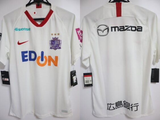 2020 Sanfrecce Hiroshima Jersey Away