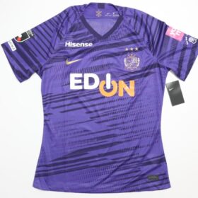 2020 Sanfrecce Hiroshima Player Jersey Home - Image 2