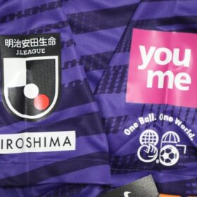 2020 Sanfrecce Hiroshima Player Jersey Home - Image 7