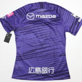 2020 Sanfrecce Hiroshima Player Jersey Home - Image 10