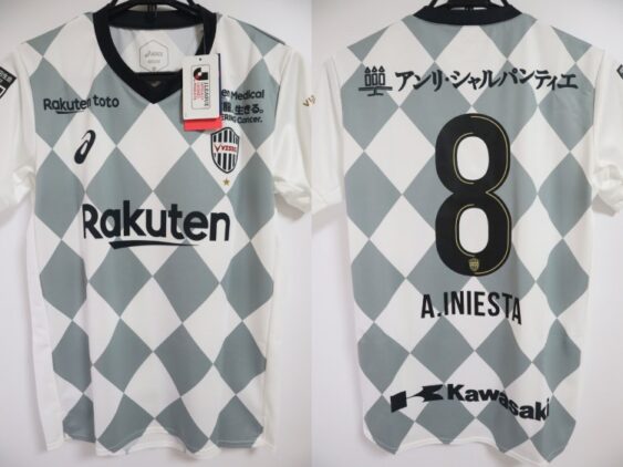 2020 Vissel Kobe Jersey Away Iniesta #8