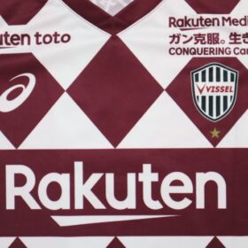 2020 Vissel Kobe Jersey Home Iniesta #8 - Image 4