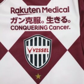 2020 Vissel Kobe Jersey Home Iniesta #8 - Image 5