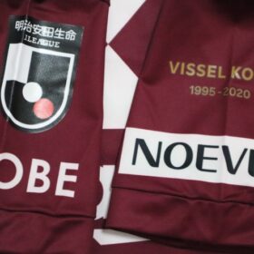 2020 Vissel Kobe Jersey Home Iniesta #8 - Image 7