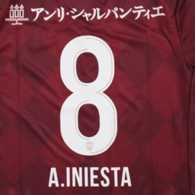 2020 Vissel Kobe Jersey Home Iniesta #8 - Image 10