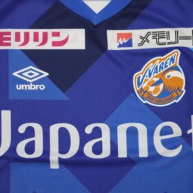 2020 V Varen Nagasaki Jersey Home - Image 4