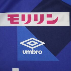 2020 V Varen Nagasaki Jersey Home - Image 6