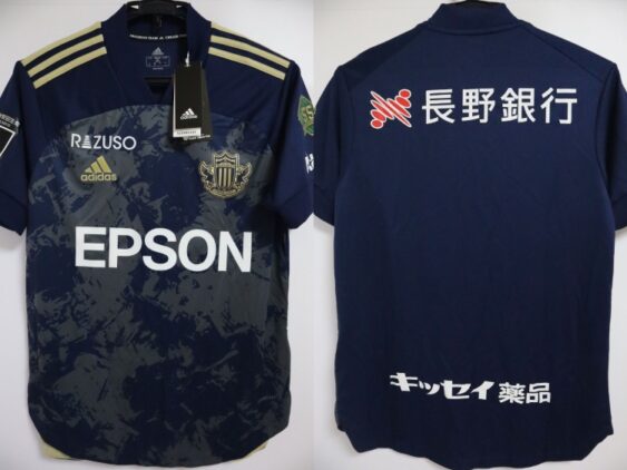 2020 Matsumoto Yamaga FC 55th Anniversary Jersey