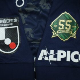 2020 Matsumoto Yamaga FC 55th Anniversary Jersey - Image 7