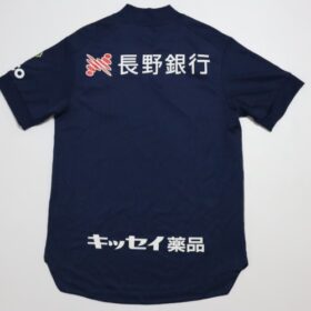 2020 Matsumoto Yamaga FC 55th Anniversary Jersey - Image 10