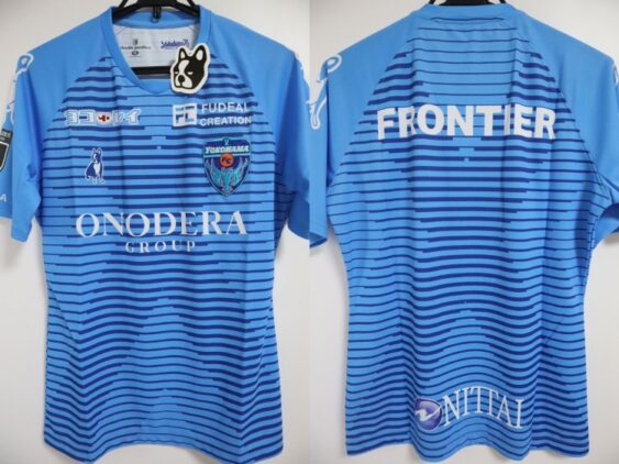2020 Yokohama FC Player Jersey Home