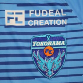 2020 Yokohama FC Player Jersey Home - Image 5