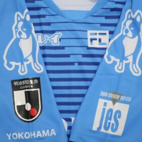 2020 Yokohama FC Player Jersey Home - Image 7