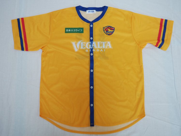 2019 Vegalta Sendai Summer Limited Cheap Jersey | Japan Soccer Jersey Store
