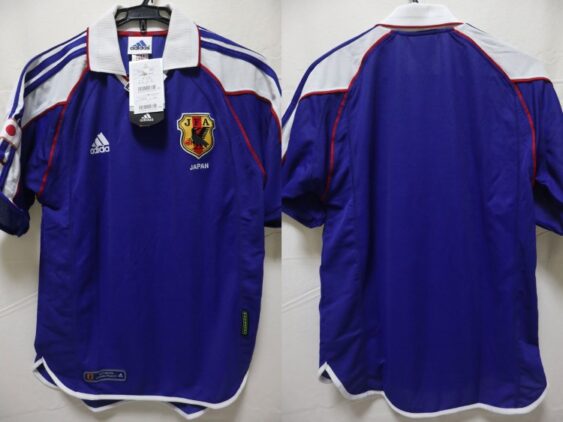 2001 Japan National Team Player Jersey Home